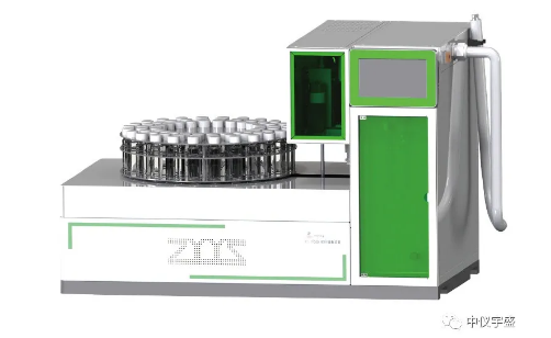 中儀宇盛邀您參加“2020慕尼黑上海分析生化展”(圖6) 1-20112G3220L49.png